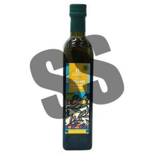 Cypressa Organic Greek Extra Virgin Olive Oil