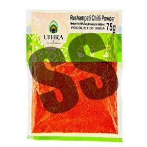 Uthra Reshampati Chilli Powder