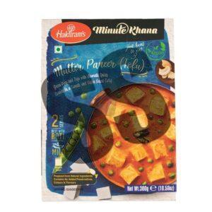 Haldirams Mattar Paneer 300g