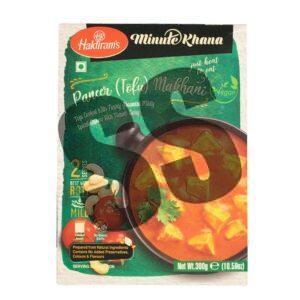 Haldirams Paneer Tofu 300g