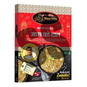 Nepal foods maas ko dal