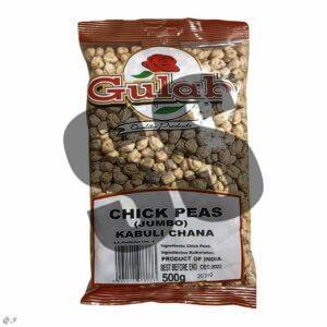 Gulab Chickpeas Jumbo (Kabuli chana)