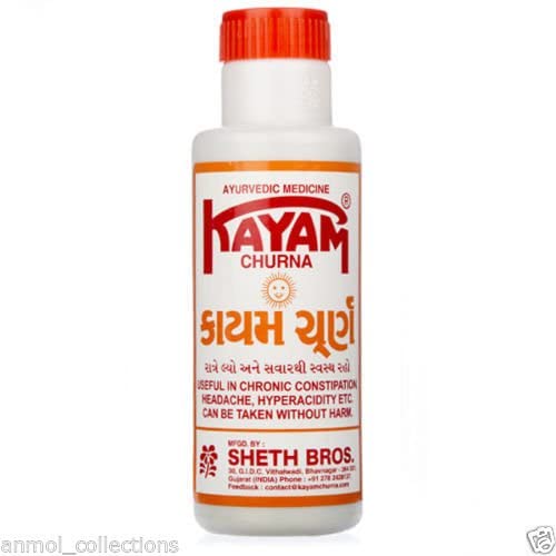 Kayam Churna 100g