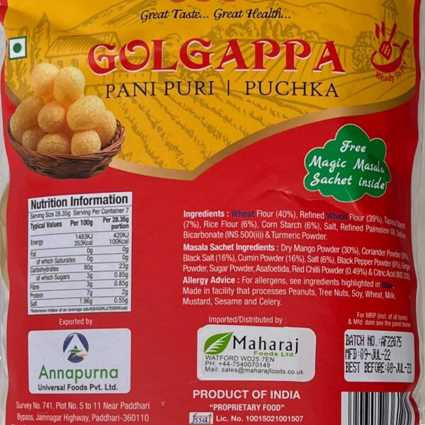 Jaimin Ready to Fry Pani Puri (with masala) 200g