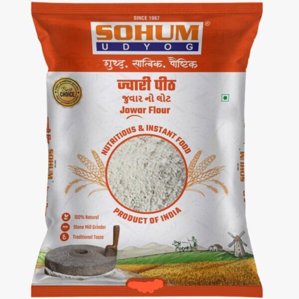 Sohum Juwar (Jowar) Flour 1kg