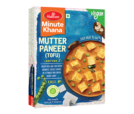 Haldiram's Mutter Paneer Ready Meal 300g