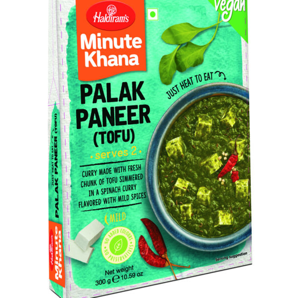 Haldiram's Palak Paneer Ready Meal 300g