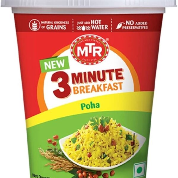 MTR Cuppa Poha 80g