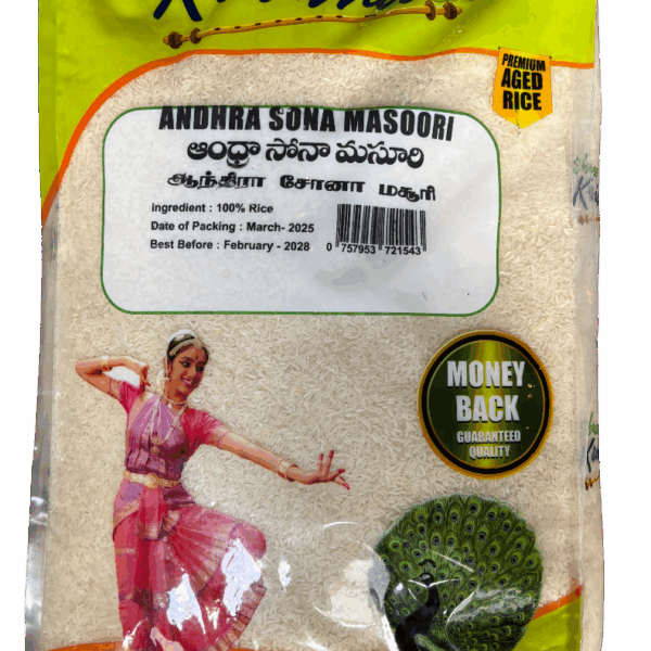 Shree Krishna Premium Andhra Sona Masoori Rice 10kg
