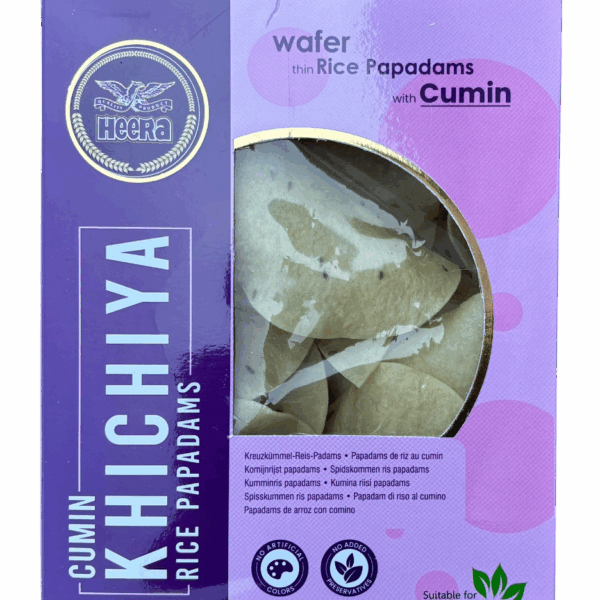 Heera Cumin Rice Papdi Khichiya (Rice Poppadoms) 200g