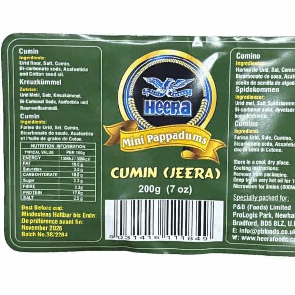 Heera Premium Mini Papad - Jeera (Cumin) 200g