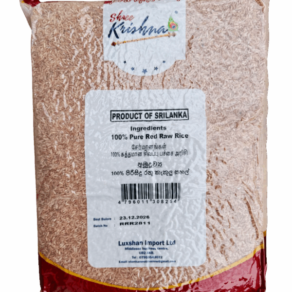 Shree Krishna Premium Red Raw Rice 5kg