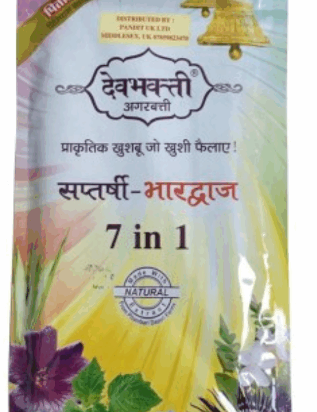 Devbhakti 7 in 1 Incense Sticks 100g