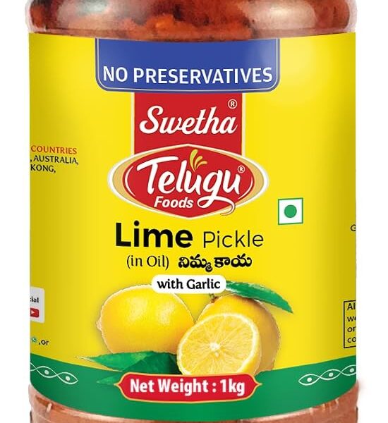 Telugu Premium Lime Pickle 300g