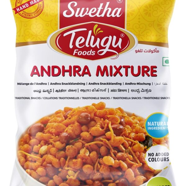 Telugu Premium Andhra Mixture 170g
