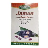 Alamgeer-jamun-seed-75g-600-x-600-px.png