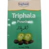 SOGHAT POWDER TRIPHALA