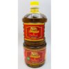 SHANKAR MUSTARD OIL